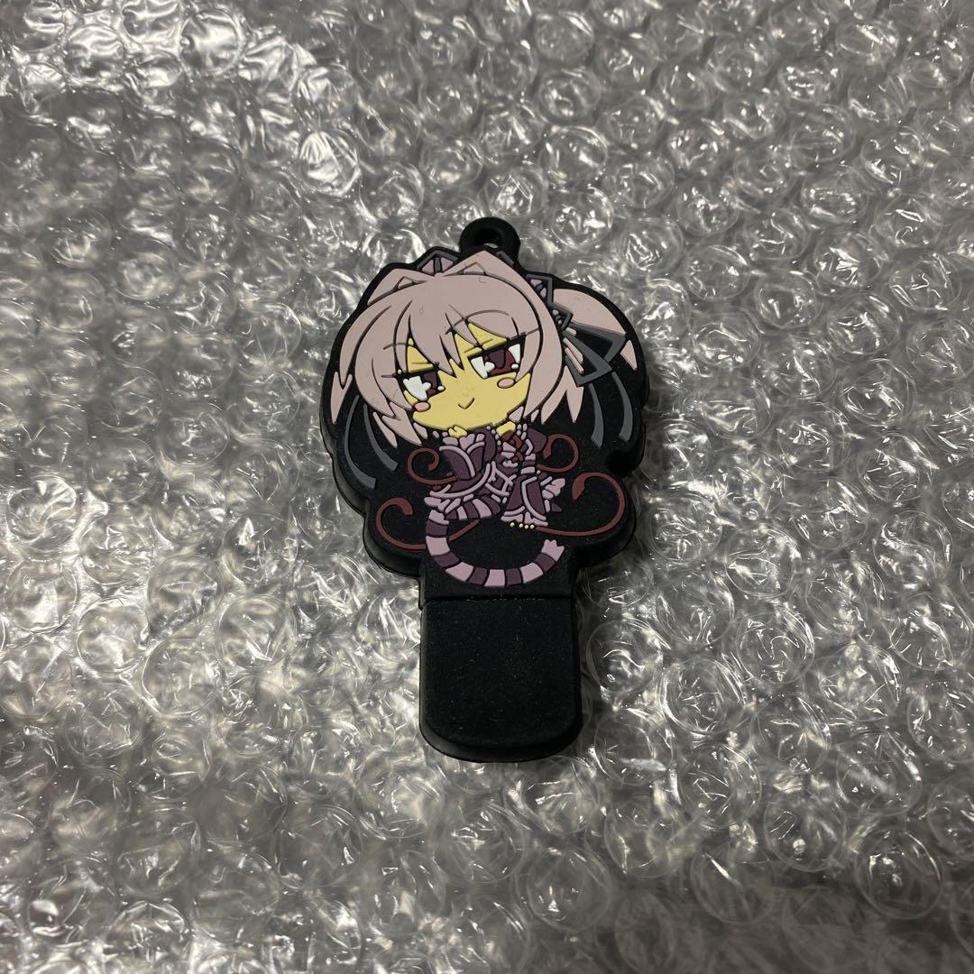 ハピメア 有栖USBボイスドラマ