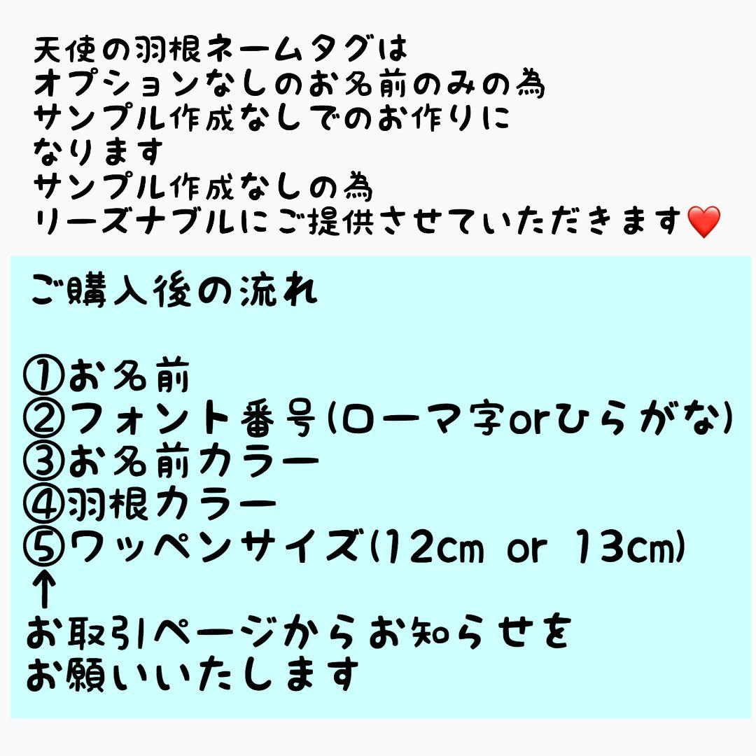 NA★ユリウスk9★ネームタグ★ネームラベル