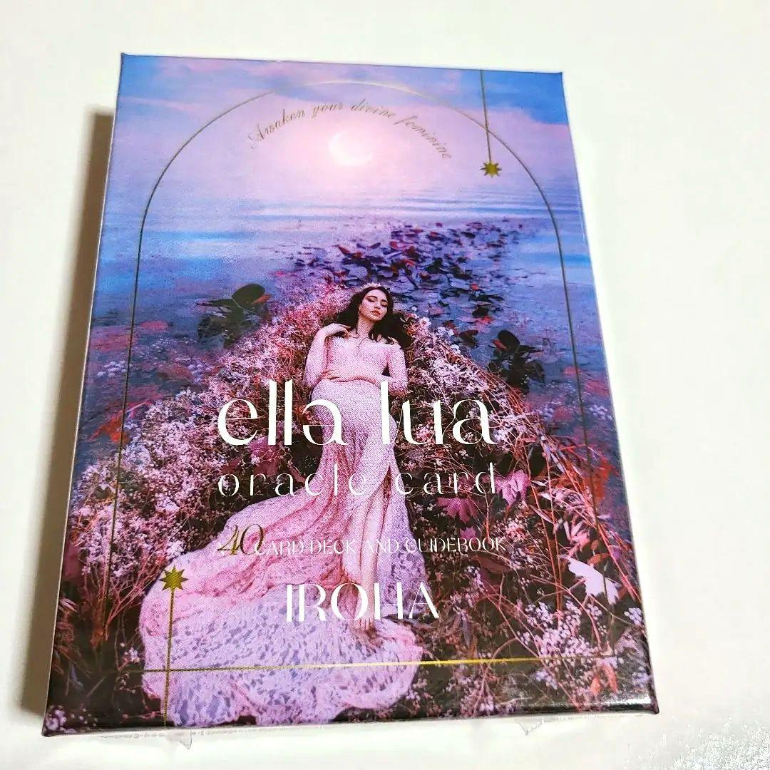 ella lua oracle card IROHA　オラクルカード未開封