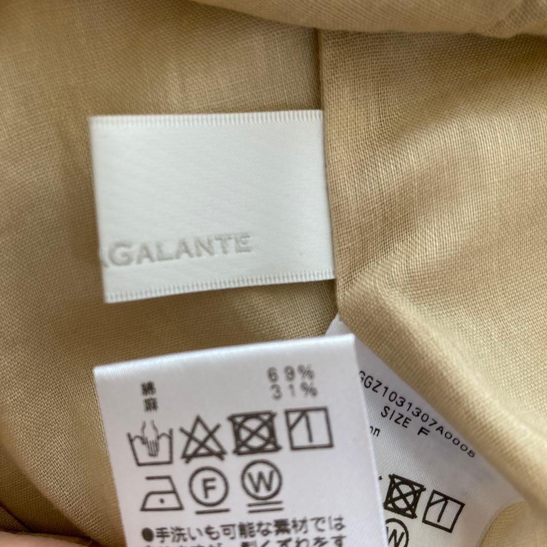 GALLARDAGALANTE シアージャケット ベージュ ギャラルダガランテ GALLARDAGALANTE シアージャケット ベージュ ギャラルダガランテ