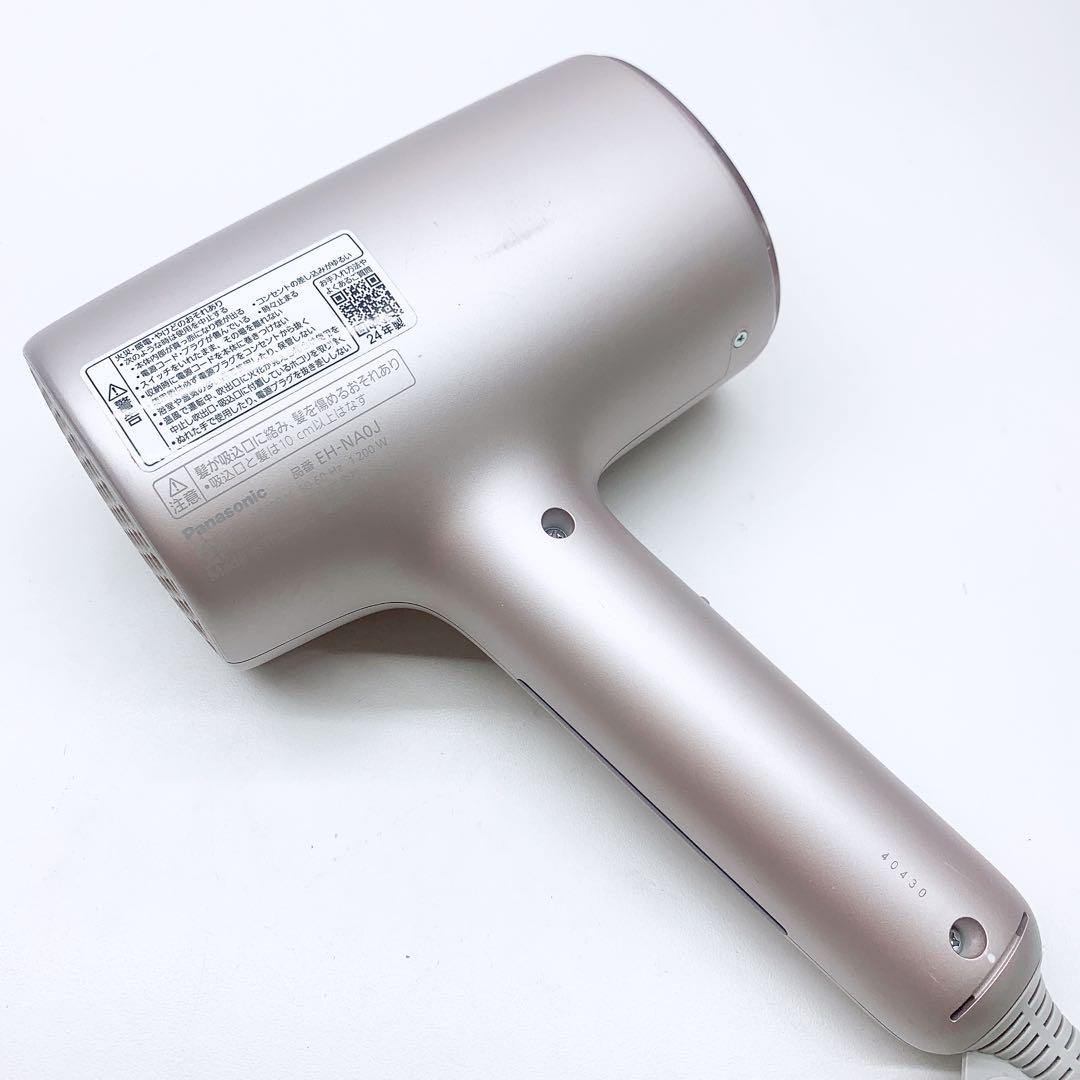 《ノズル付き》 Panasonic ナノケア ドライヤー EH-NA0J