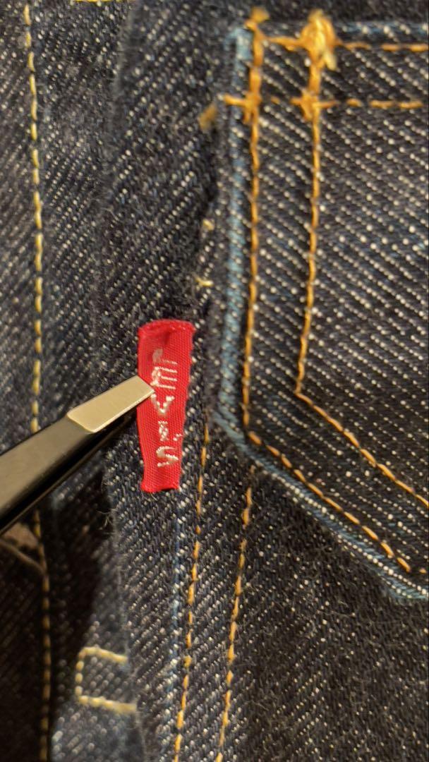 Levi’s LVC デニムジャケット 2nd 70507 サイズ38