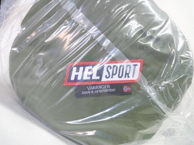 新品 HELSPORT ヘルスポート バランゲルドーム 8-10 テント Helsport 【SALE特価！】ヘルスポート バランゲルドーム [8人-10