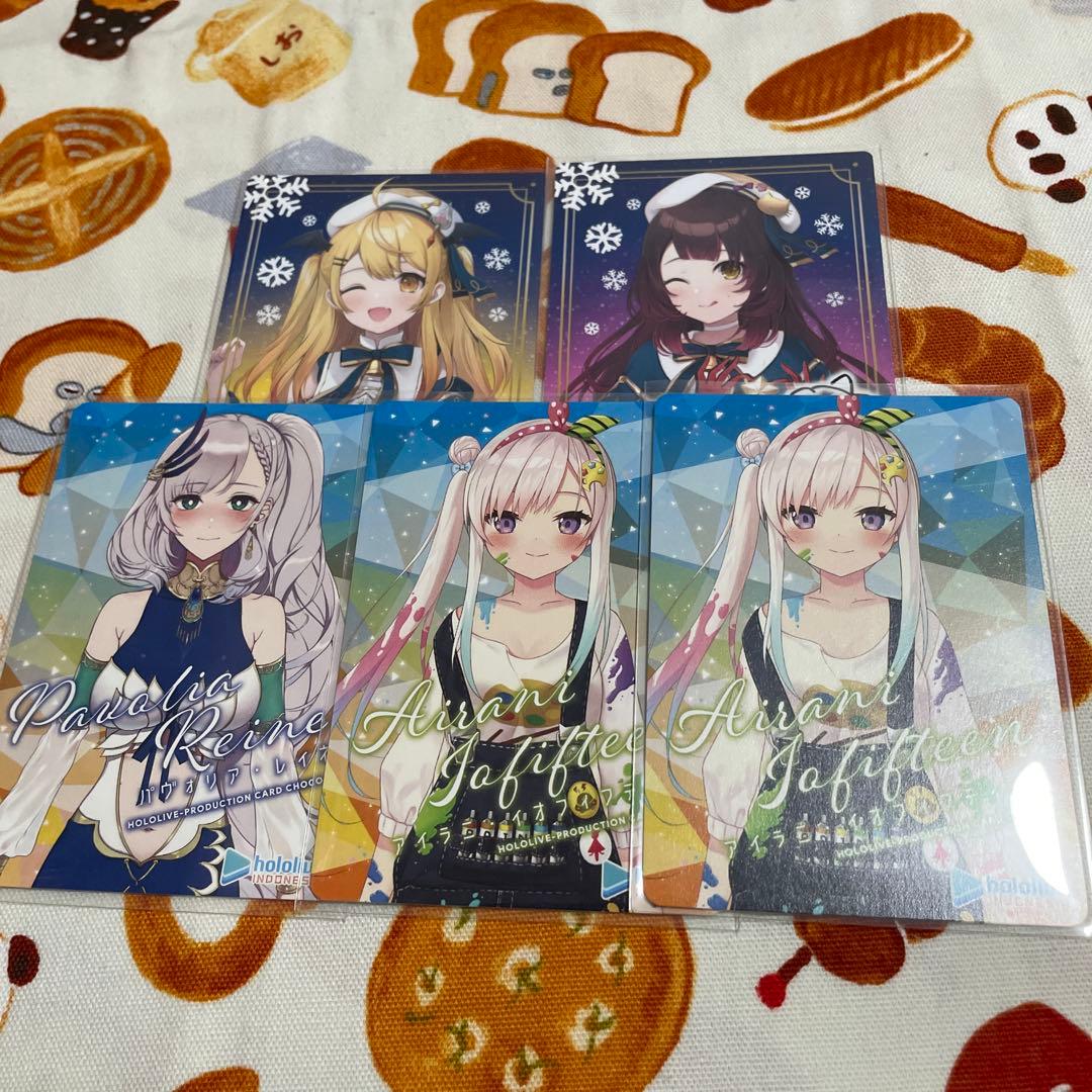 ホロライブ 紙類 まとめ売り | fpac.com.br