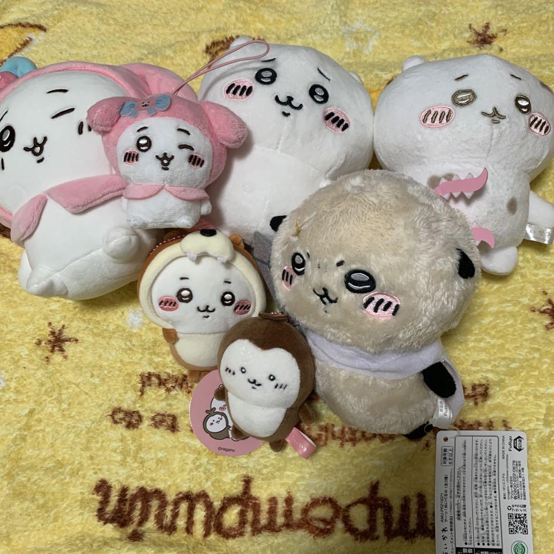 ちいかわ ぬいぐるみコレクション