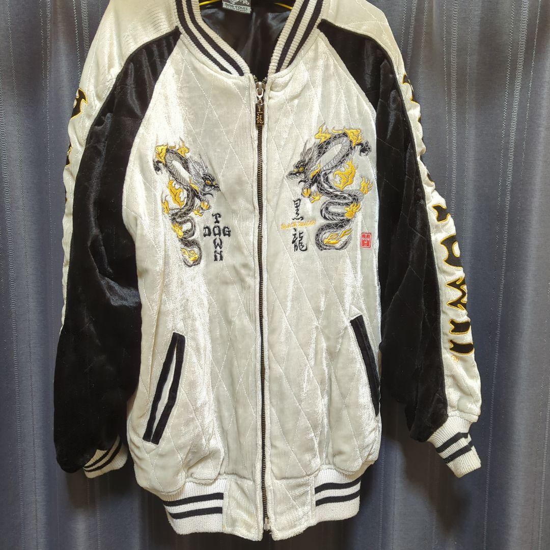 福袋 DOGTOWN ジャケット スカジャン - heaven-candle.fr