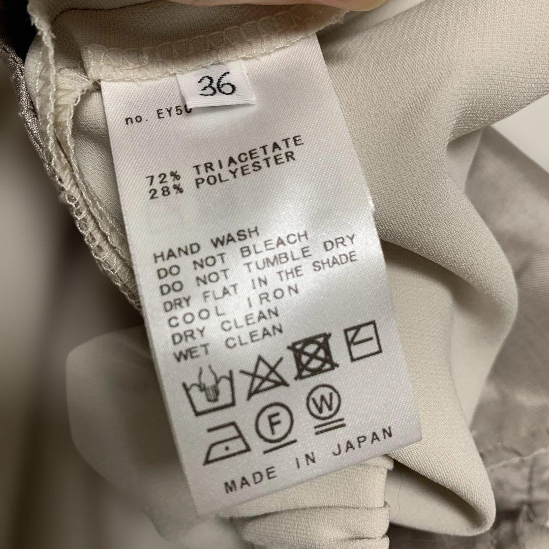 ソフィアイージーパンツS