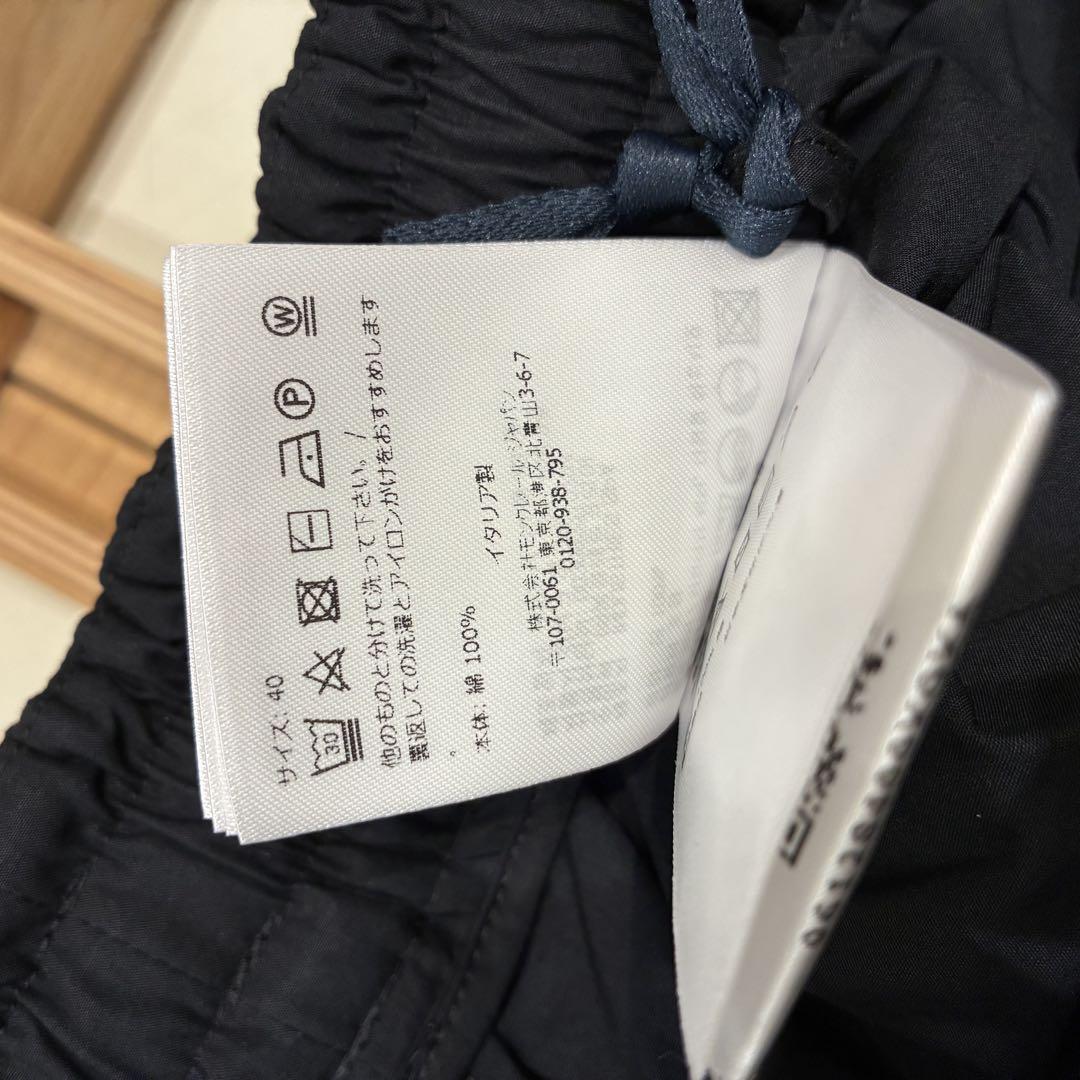 【国内発送・関税込】MONCLER ブークレコットンブレンドショーツ 国内発送・関税込】MONCLER コットンブレンドショーツ