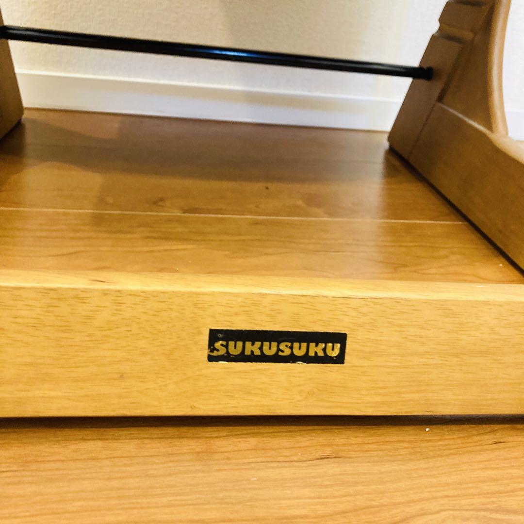 SUKUSUKU ハイチェア 天然木 送料無料　テーブル　ベルト