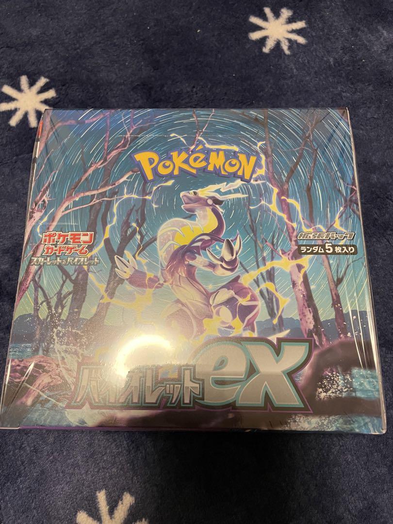 【未開封】ポケモンカードまとめ売り　box14個 スターター5個 A collection of unopened Pokemon card boxes collected over