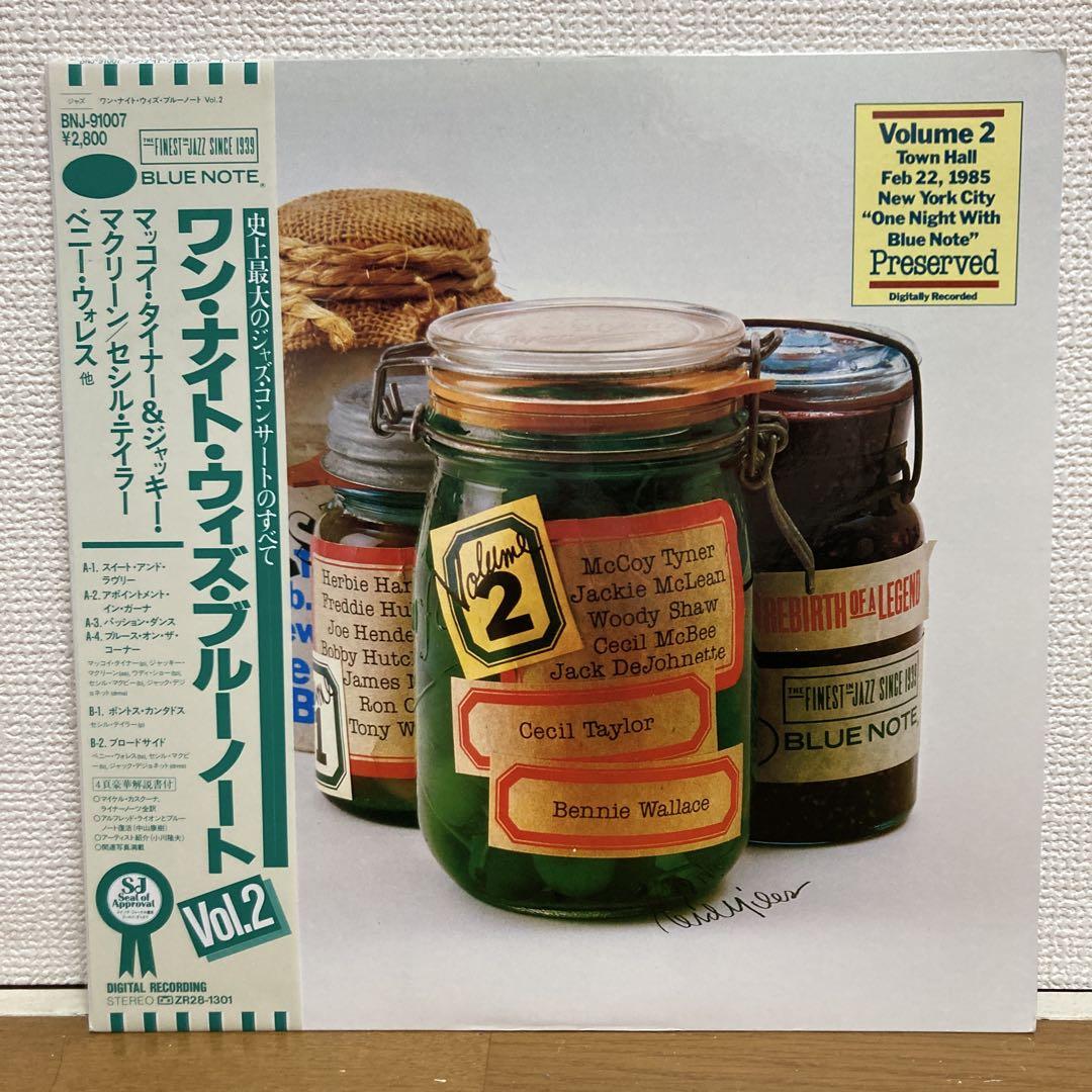 NEWモデル ワン・ナイト・ウィズ・ブルーノート メルカリ - レコード 洋楽