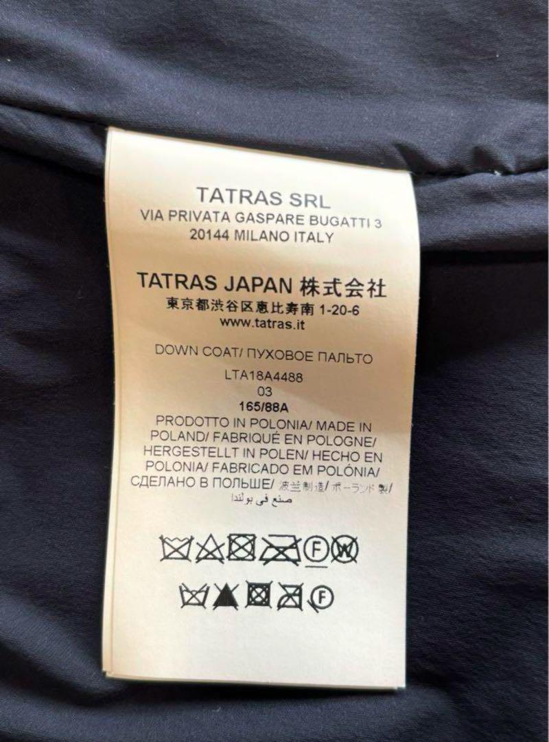 TATRAS タトラス ダウンコート