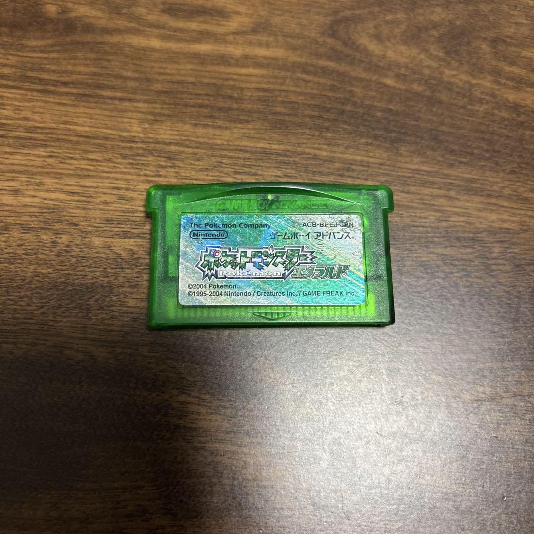 ポケットモンスター エメラルド ゲームボーイアドバンス ソフトのみ