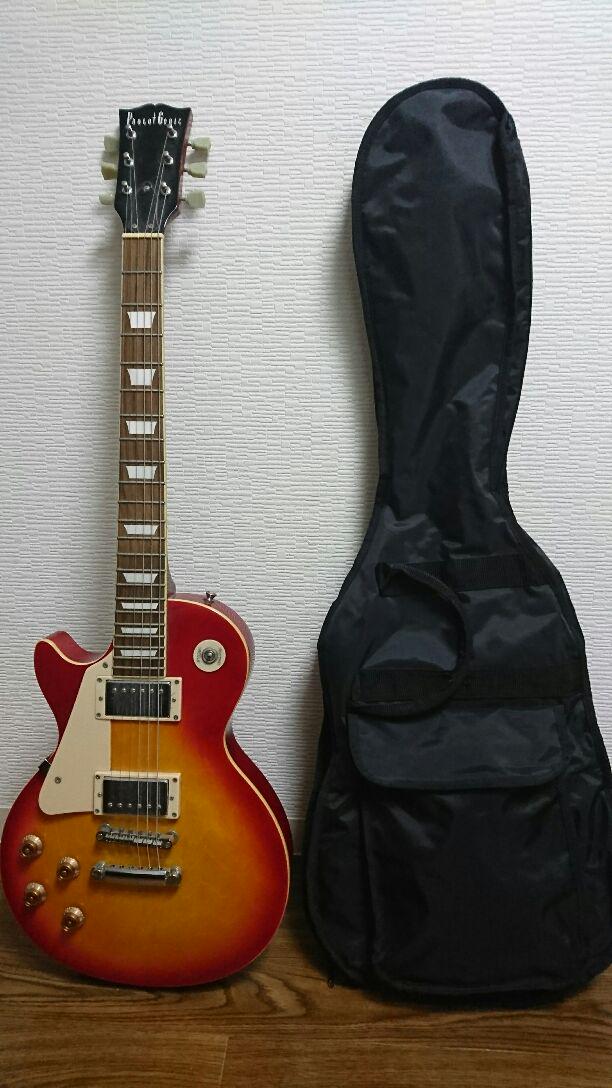 Line6 Variax 500 Modeling Guitar (With Gig Bag) | zZounds