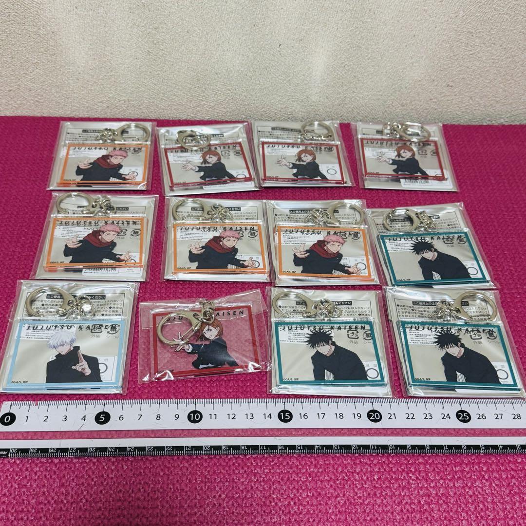 呪術廻戦 渋谷事変 アクリルキーホルダーセット 呪術廻戦 渋谷事変 トレーディングアクリルキーホルダー 【全11