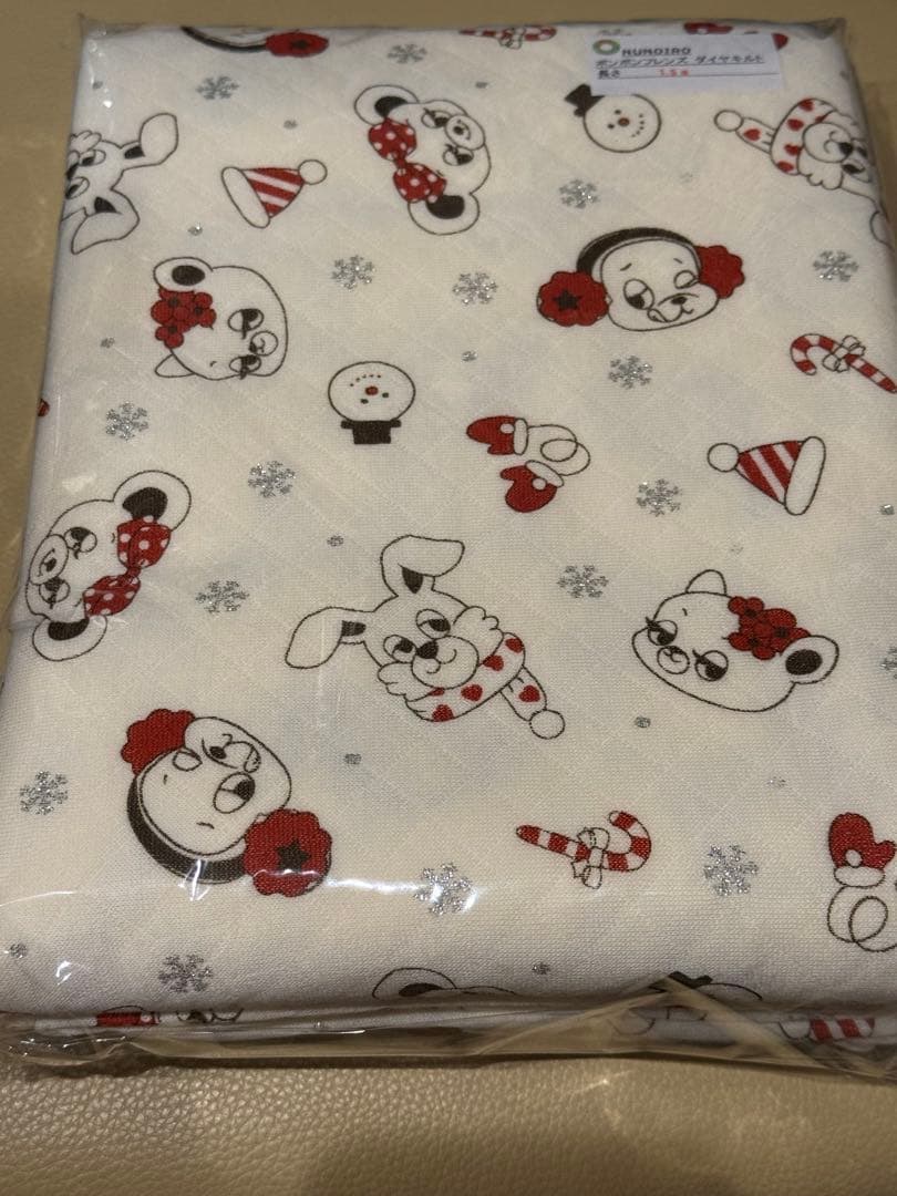 ボンボンフレンズ-バニボン