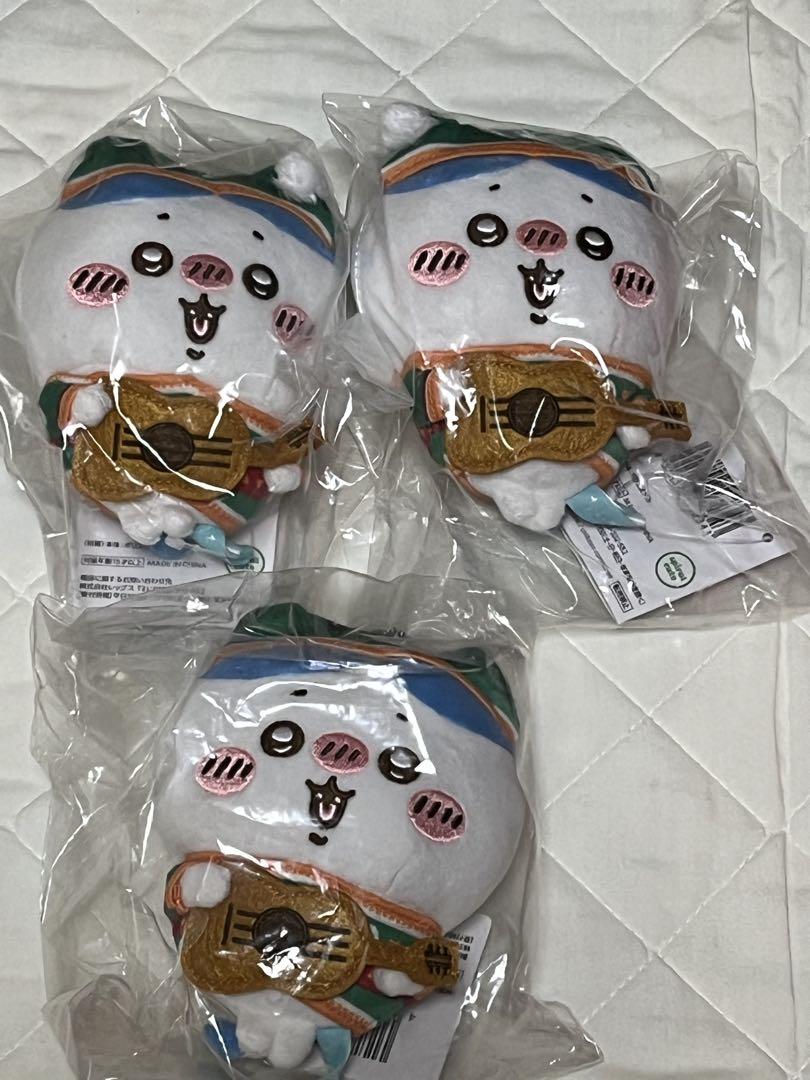 得々！ちいかわ★エニマイくじ【お得セット　ぬいぐるみ　キーホルダーなど　おまけ付 得々！ちいかわ☆エニマイくじ【お得セット ぬいぐるみ