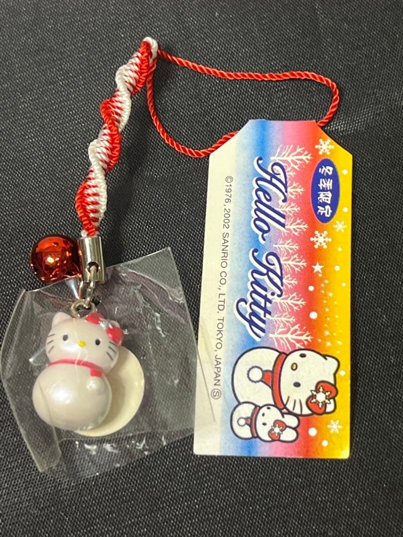 サンリオ ハローキティ 冬季限定 ストラップ 平成 レア 希少 - メルカリ