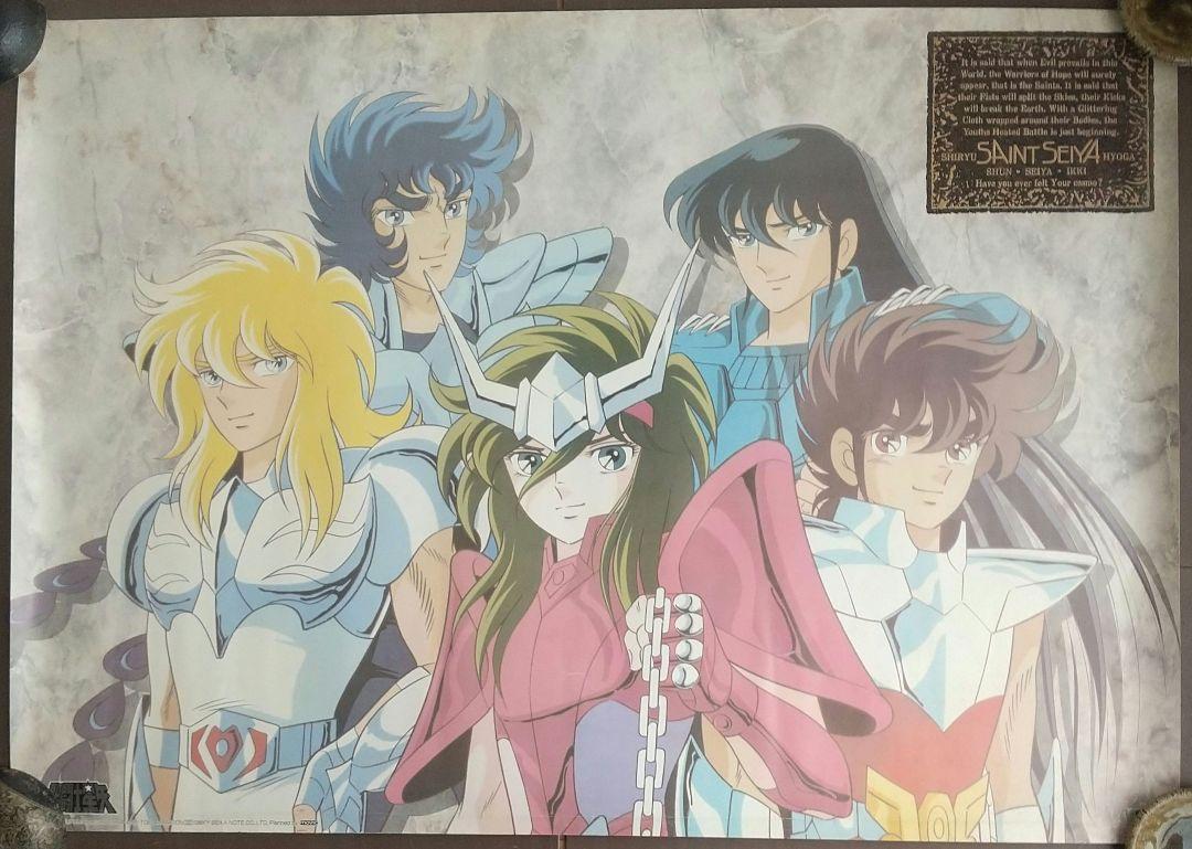 ジョジョ展　DIO A1　ポスター 中古ポスター グラフィックA1ポスター DIO 「荒木飛呂彦原画展
