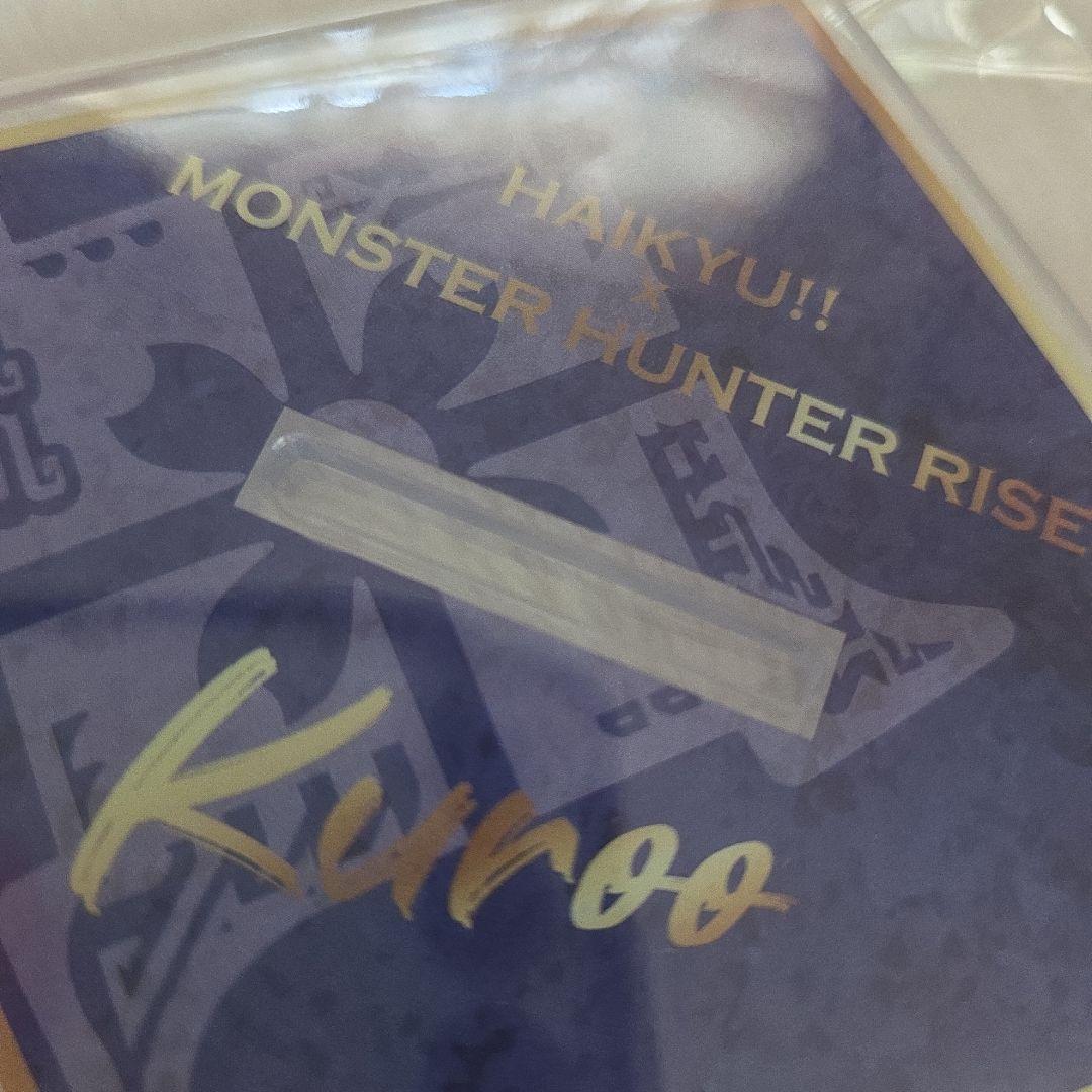 ハイキュー!! 黒尾鉄朗 CAPCOMカフェ モンハン BIGアクリルスタンド ハイキュー!! 黒尾鉄朗 CAPCOMカフェ モンハン BIGアクリルスタンド