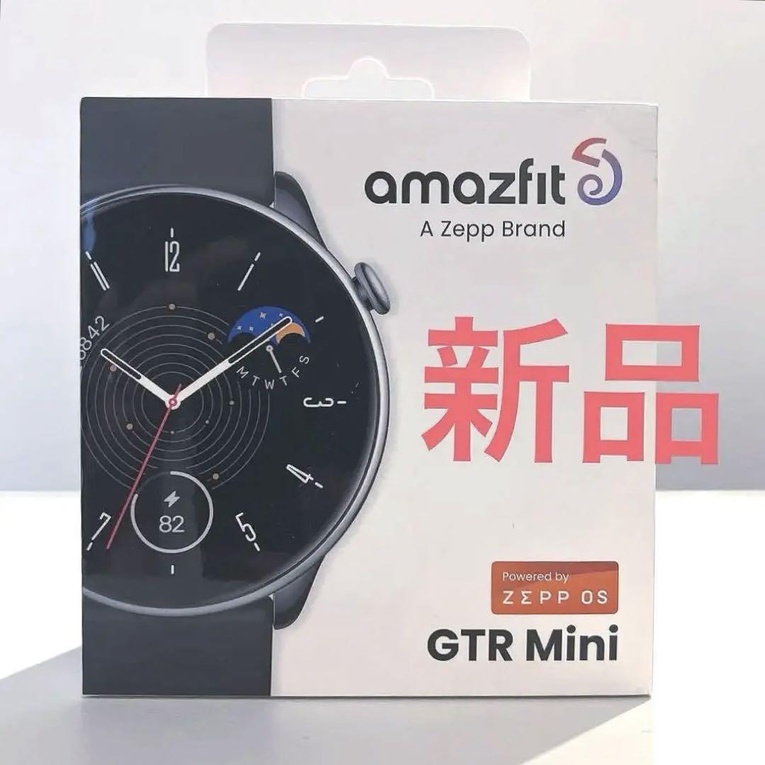 Amazfit GTR Mini 新品 未使用