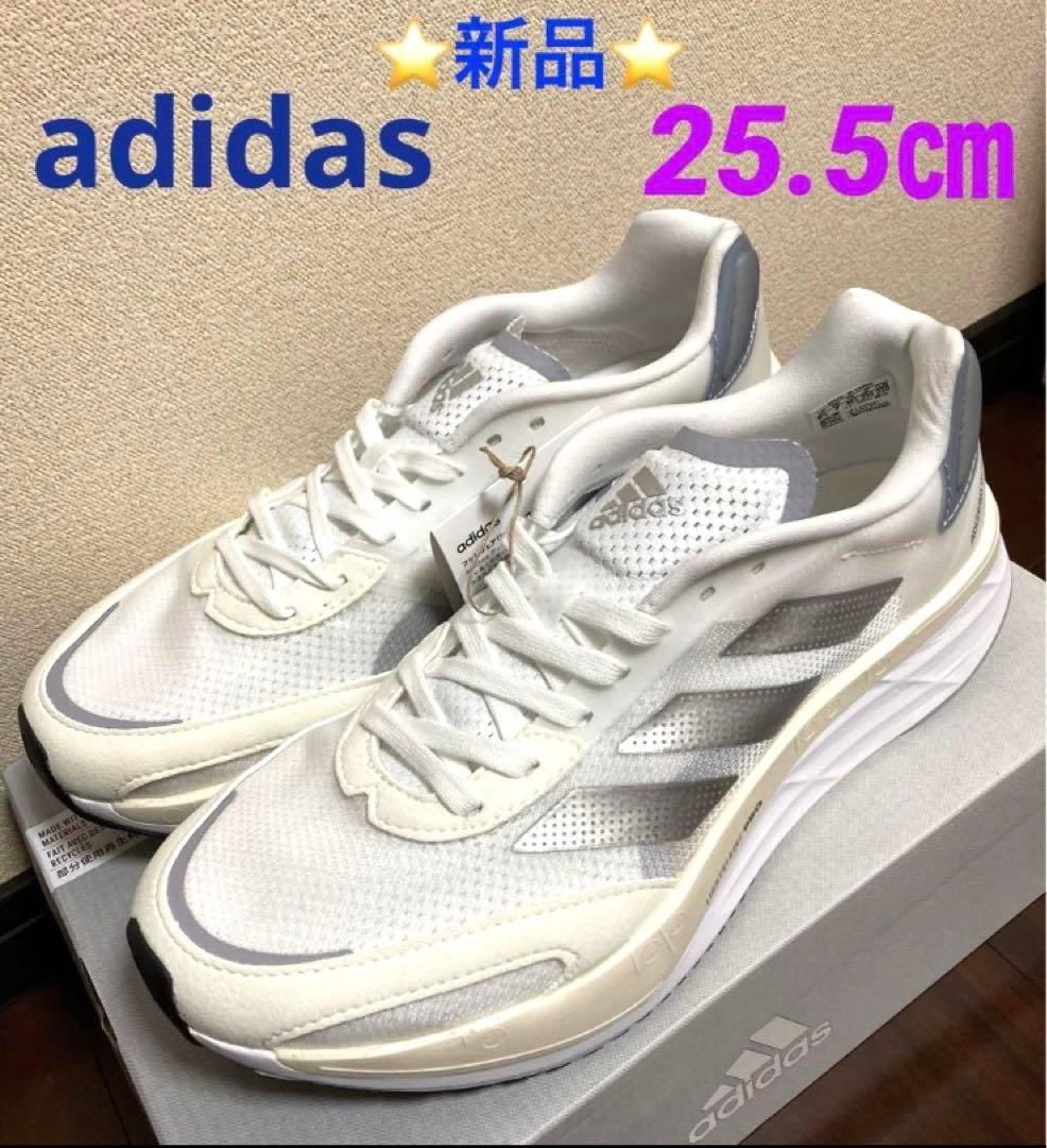 ⭐️新品⭐️ adidas スニーカー アディゼロ ボストン 10 W 25.5