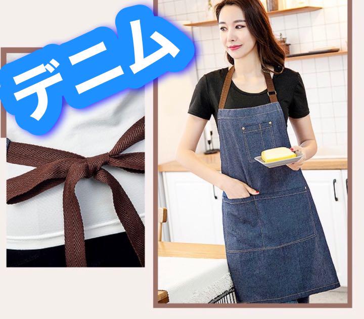 デニムエプロン エプロン おしゃれ かわいい カフェ レストラン 美容院 花屋 9ninelives Com デニムエプロン エプロン おしゃれ かわいい カフェ レストラン 美容院 花屋 9ninelives Com