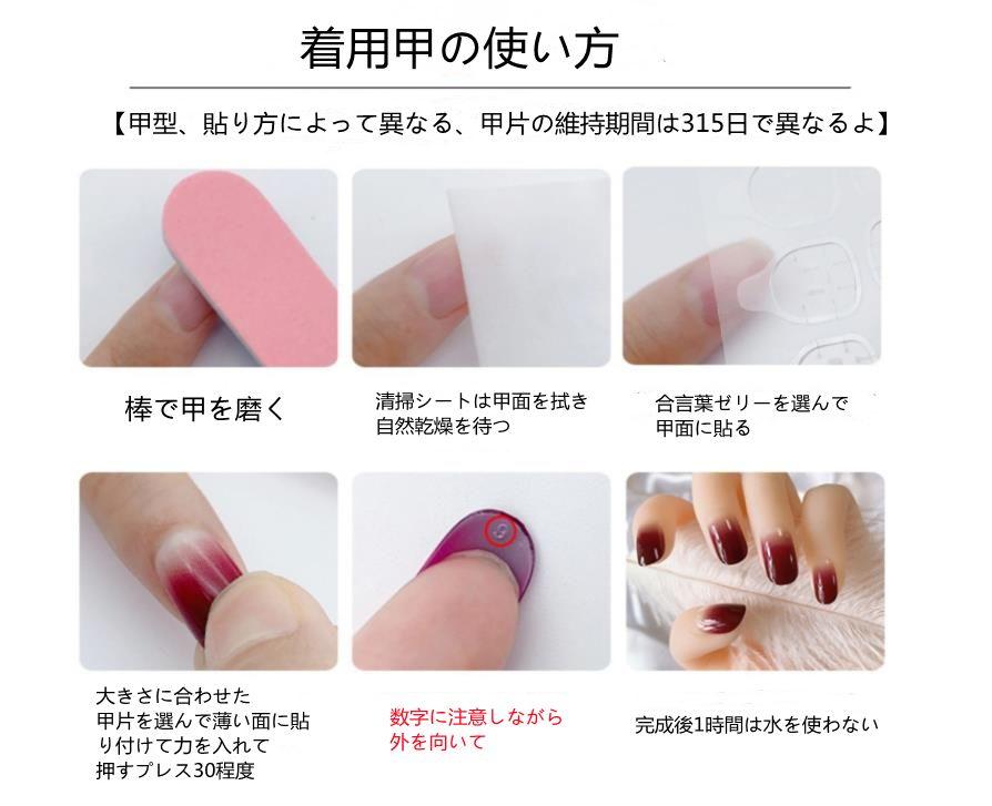 坂野さん専用