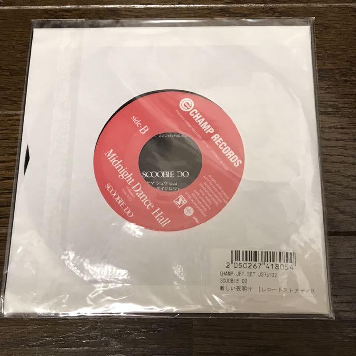 Scoobie Do 新しい夜明け 真夜中のダンスホール メルカリ Scoobie Do 新しい夜明け 真夜中のダンスホール メルカリ