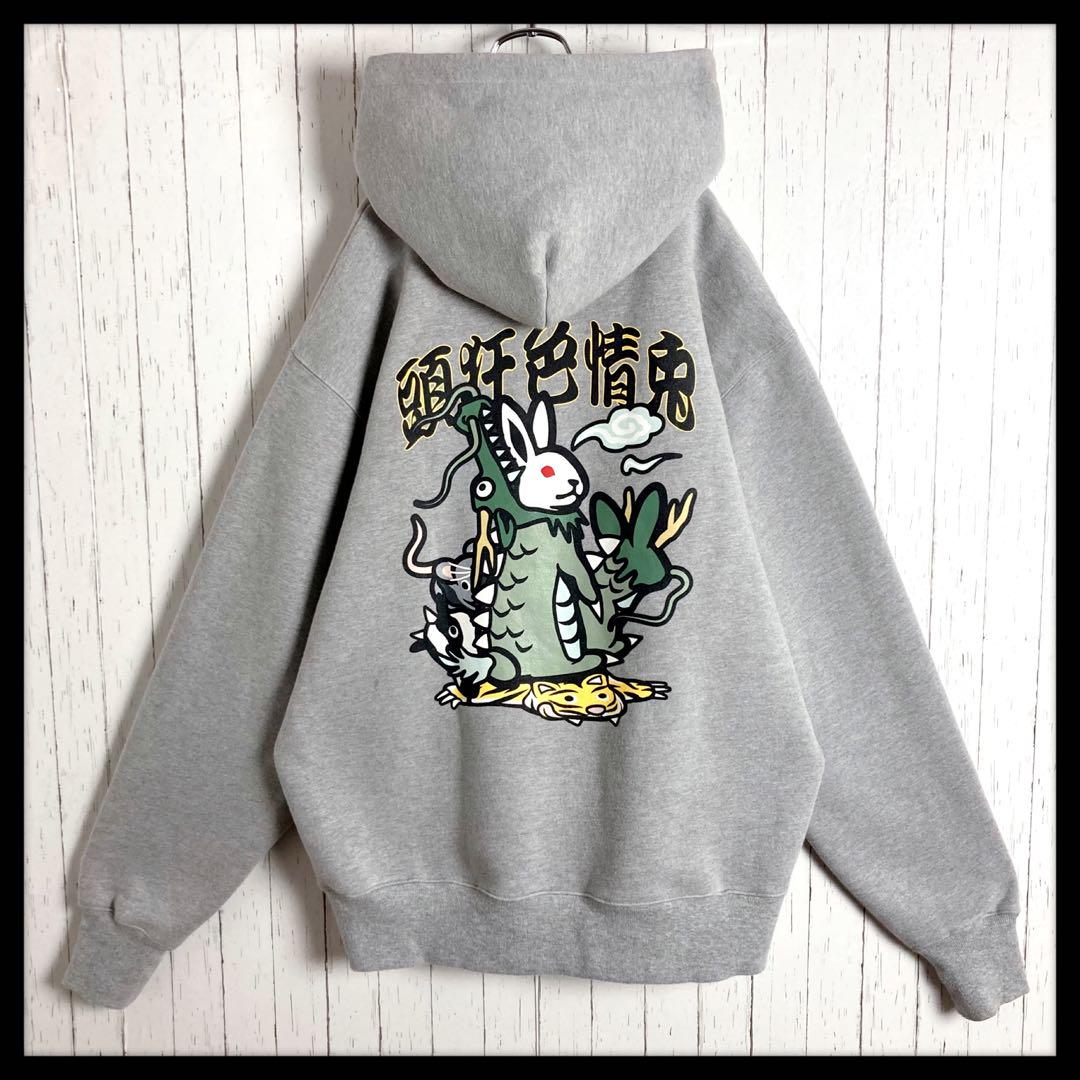 センター刺繍ロゴ XL