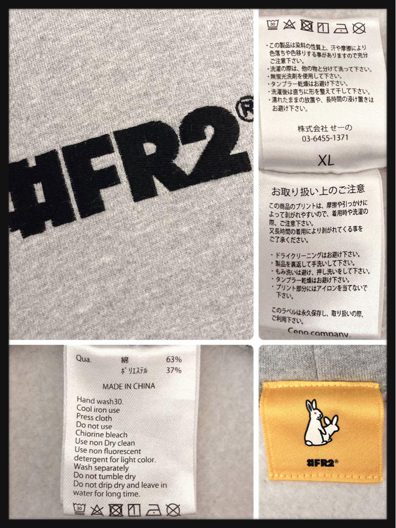 FR2
