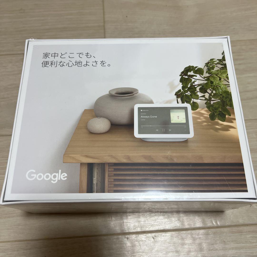 【新品未使用　未開封】Google Nest Hub 第2世代 新品未開封】Google Nest Hub（第2世代） - メルカリ