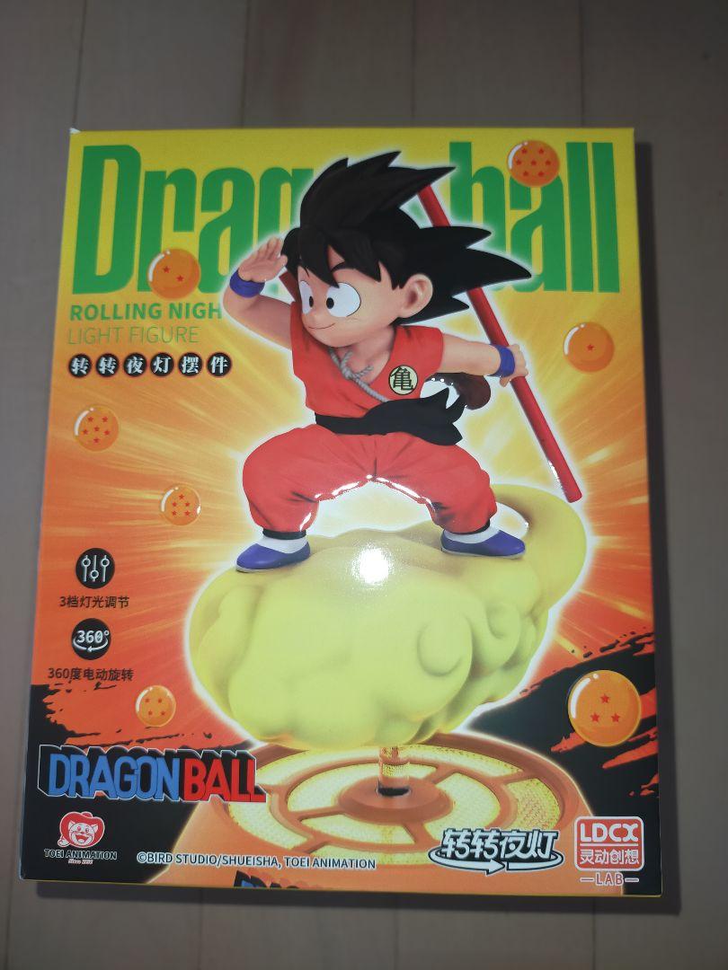 ドラゴンボール　孫悟空　回転ルームライト　フィギュア　海外正規品