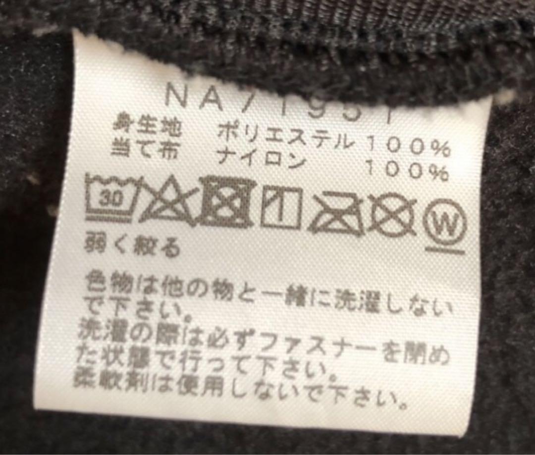 ノースフェイス NORTHFACE  デナリジャケット  メンズ  XL レッド