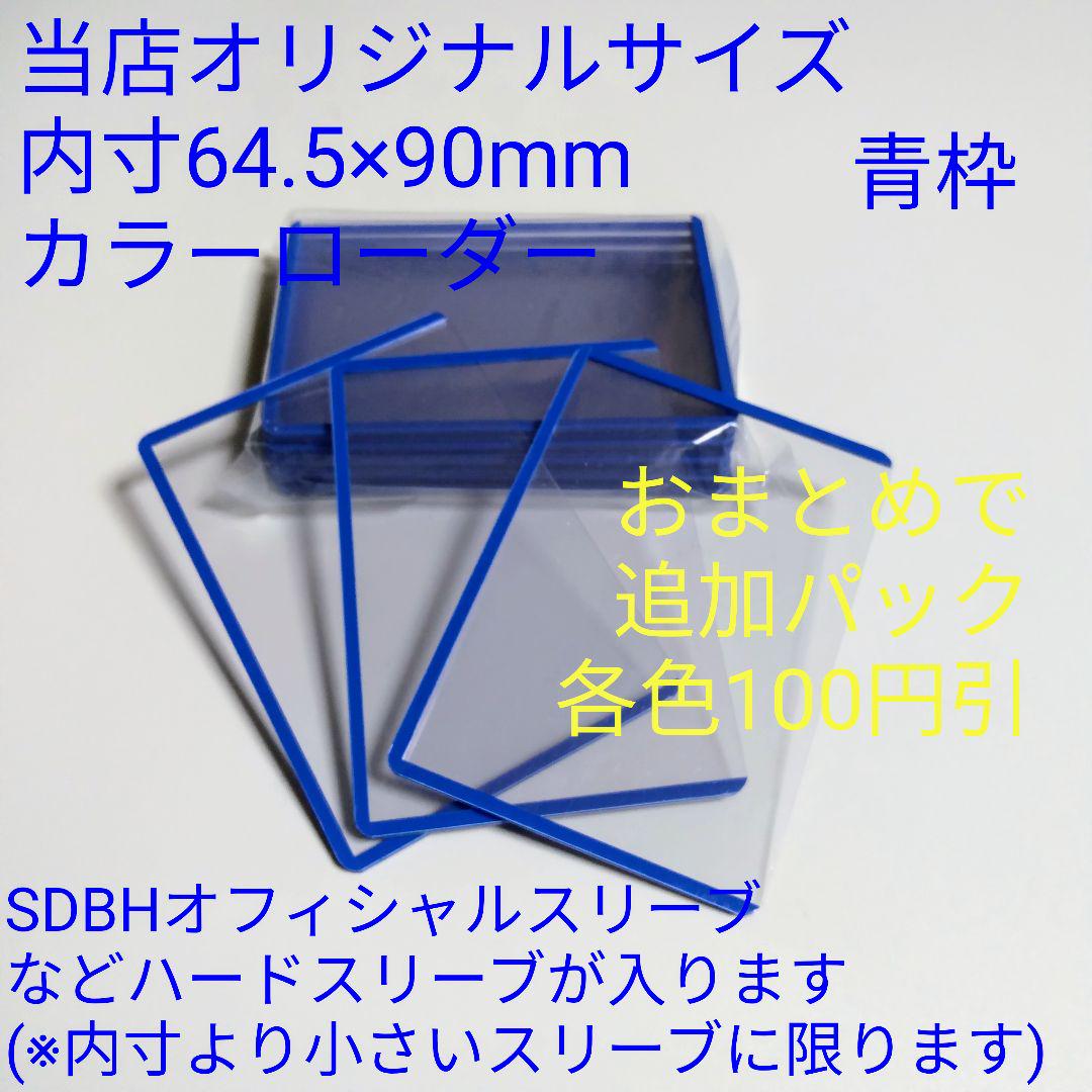 匿名ネコポス指定 カラーローダーパーフェクト 黒1p青1p G6qrUKE1Rf - www.gulfoceanlights.ae 匿名ネコポス指定 カラーローダーパーフェクト 黒1p青1p G6qrUKE1Rf - www.gulfoceanlights.ae
