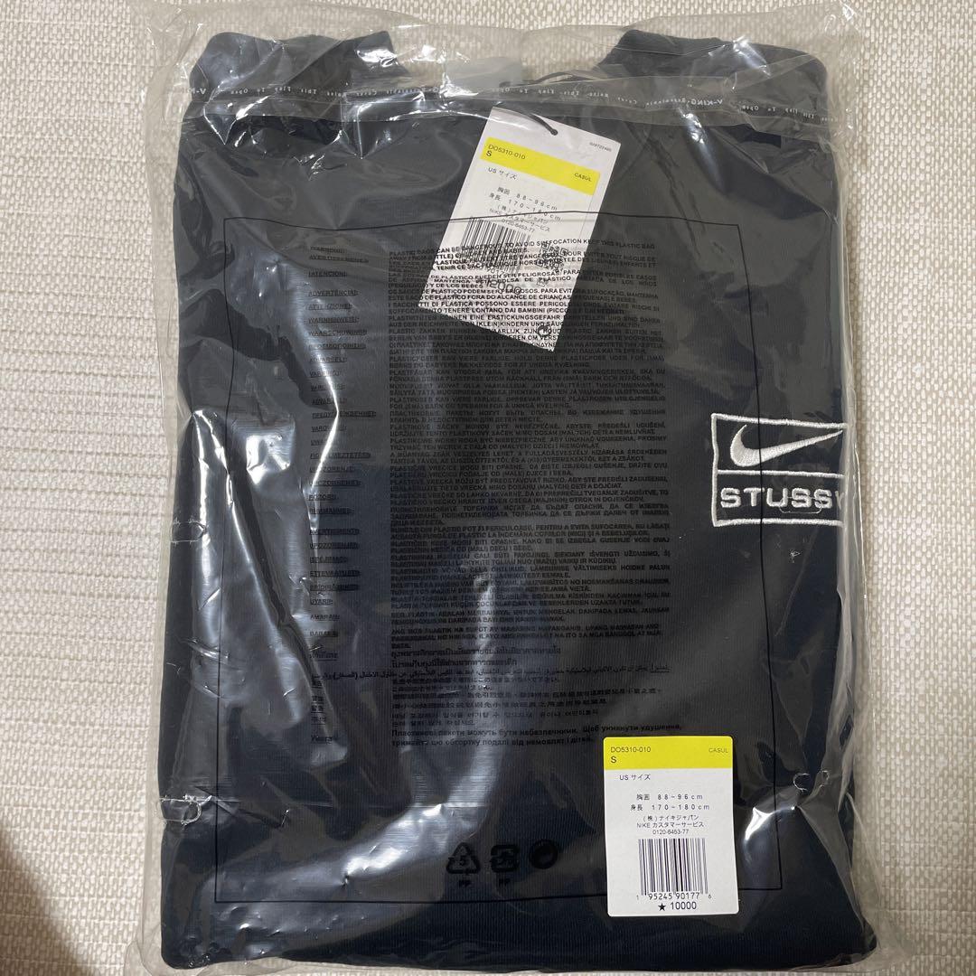 安いそれに目立つ Stussy x Nike Fleece Crew