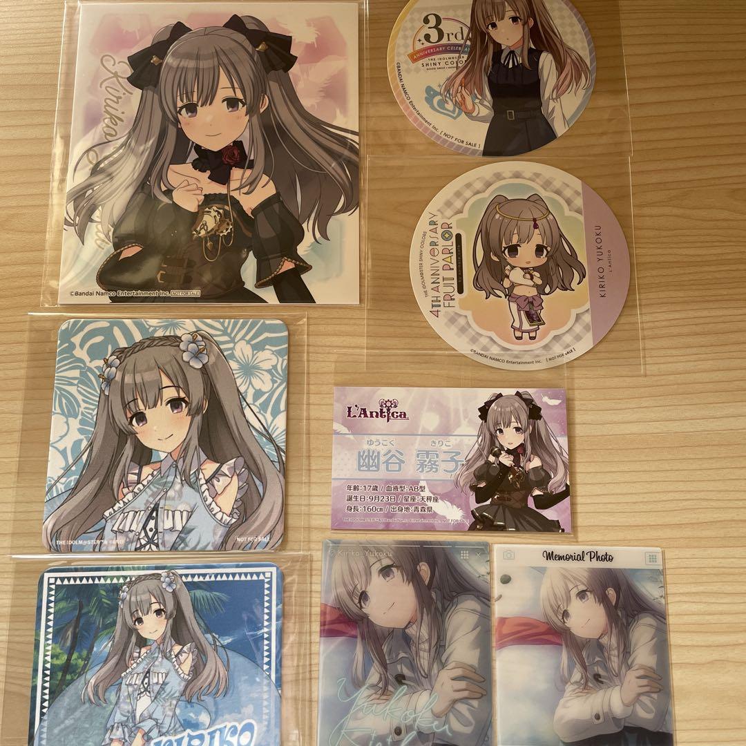 幽谷霧子 アイドルマスターシャイニーカラーズ カード まとめ5aξ