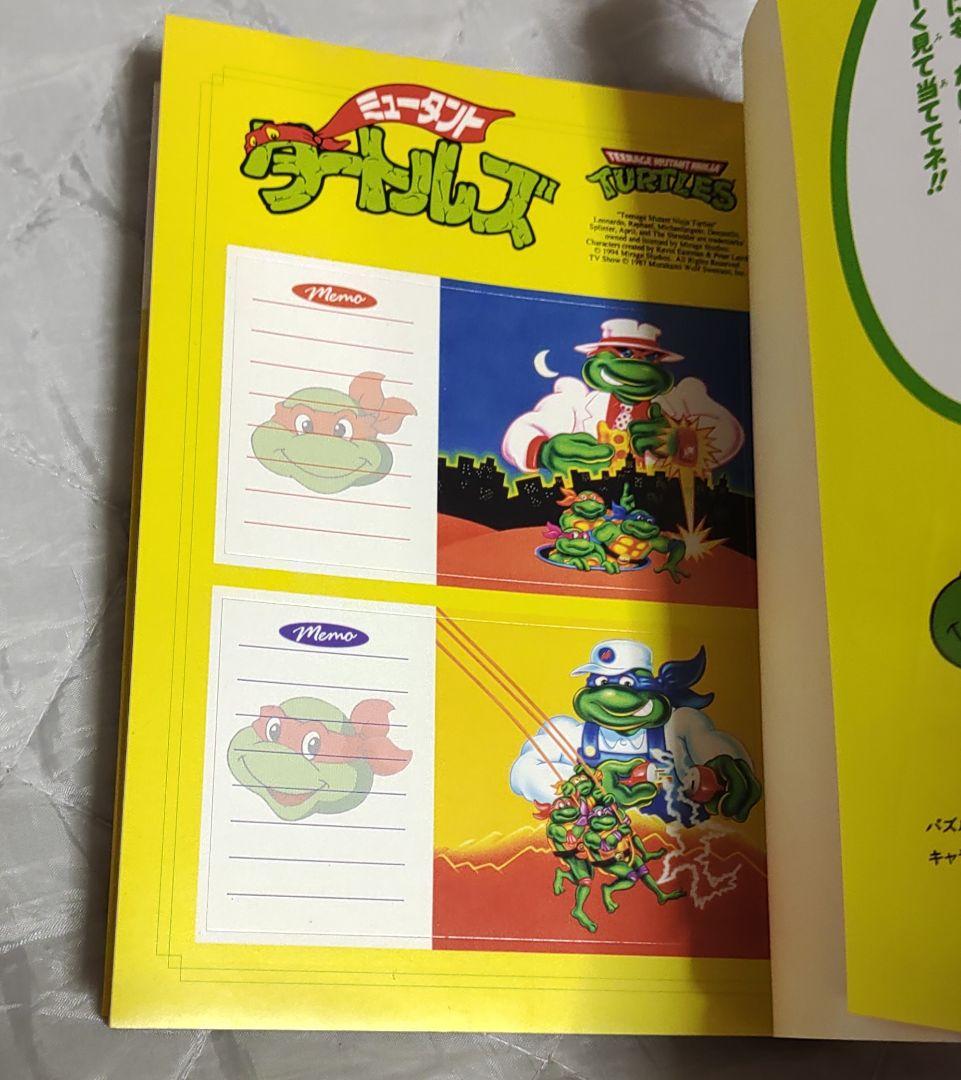 ミュータント・タートルズ 2 3 4 5 7 9 10 12巻 シール付き