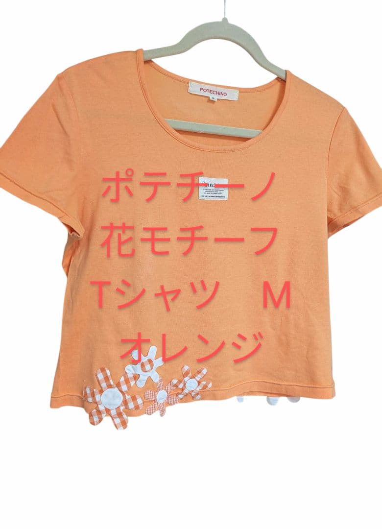 DORA様 リクエスト 3点 まとめ商品 DORA様 リクエスト 3点 まとめ商品