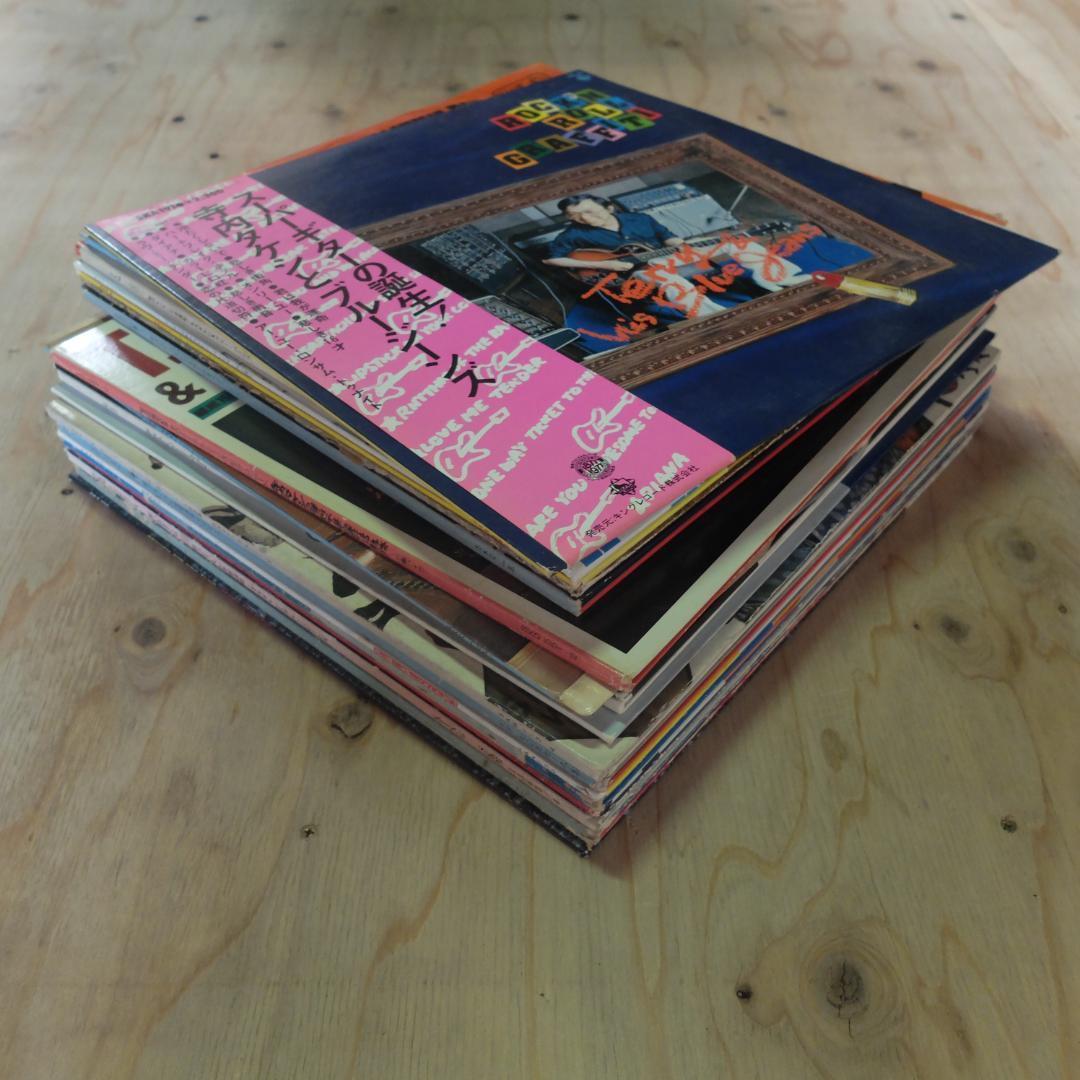 寺内タケシ　レコード21枚セット　YD0608-16