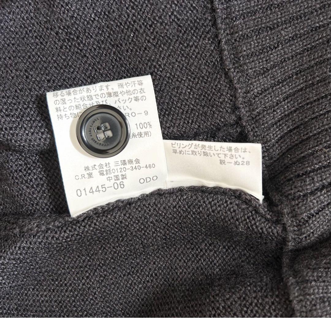 BURBERRY BLUE