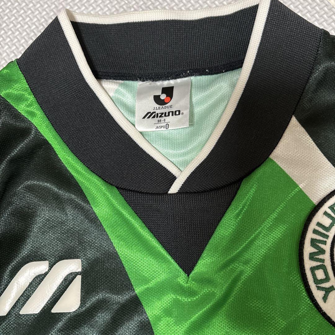 Mizuno Yomiuri Verdy ユニフォーム 11番