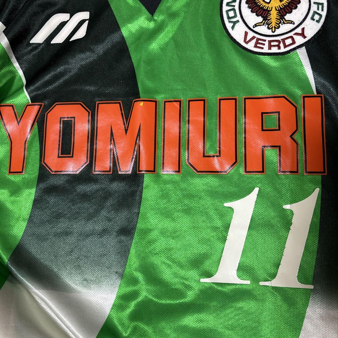 Mizuno Yomiuri Verdy ユニフォーム 11番