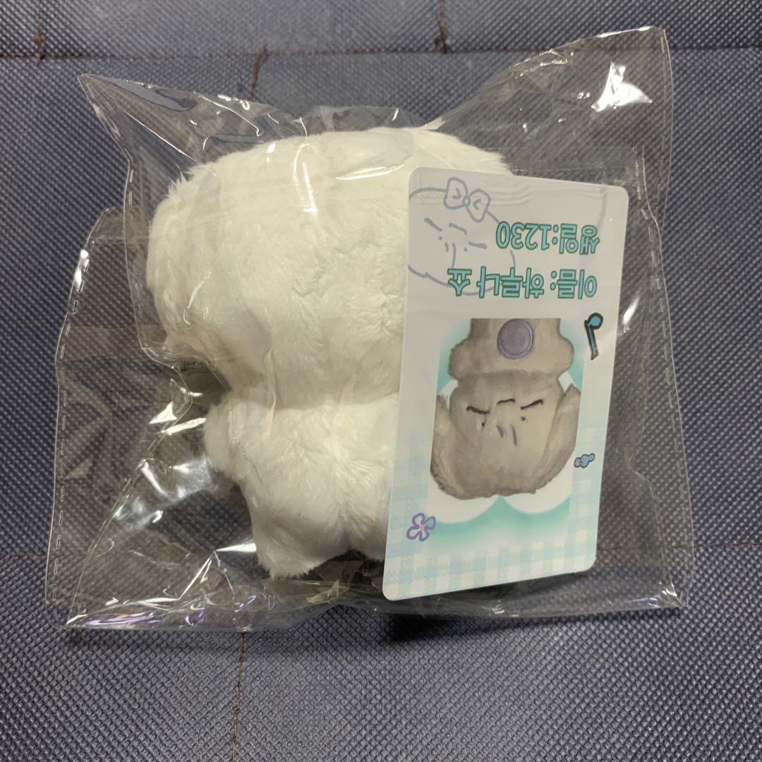 ジョシュア ぬいぐるみ 20cm 新品 マスター セブチ svtの通販 by