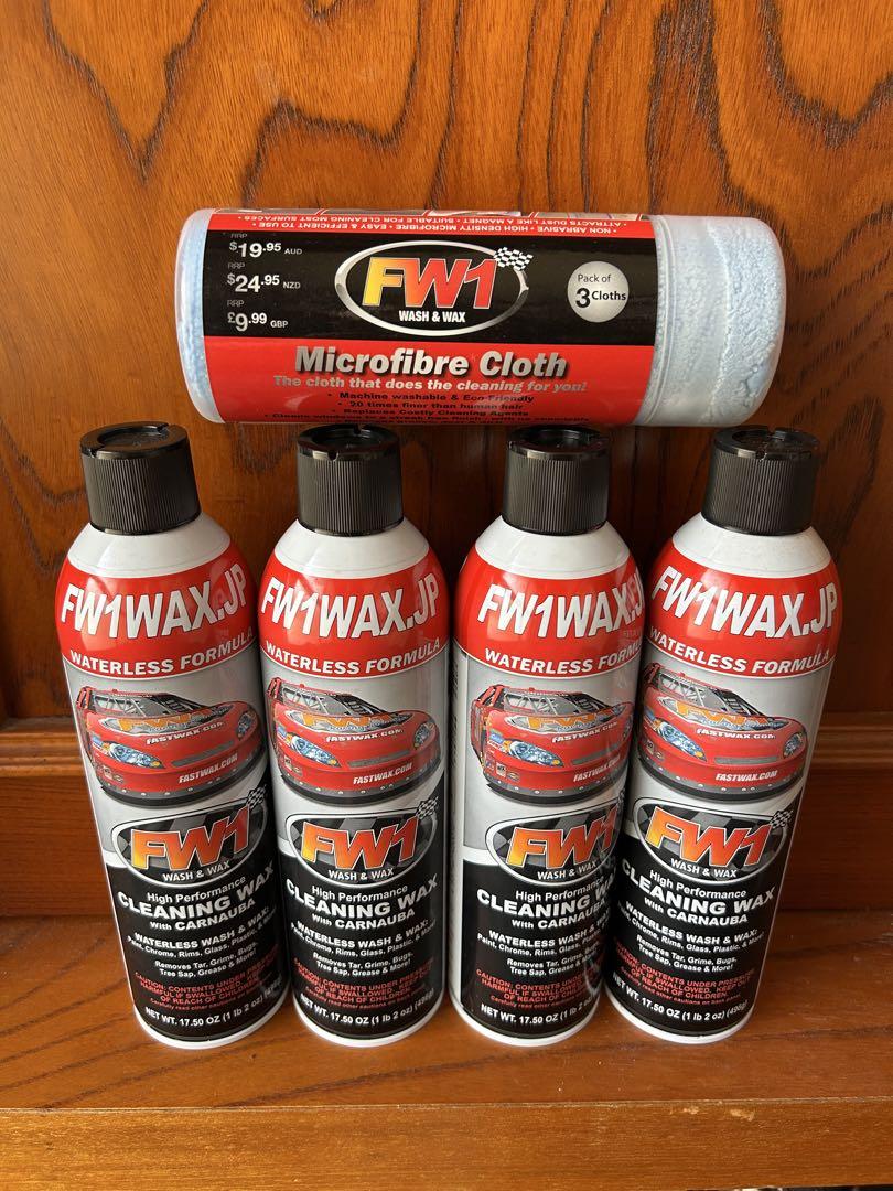 ⭐️残り2セット限定価格⭐️FW1 cleaning Wax