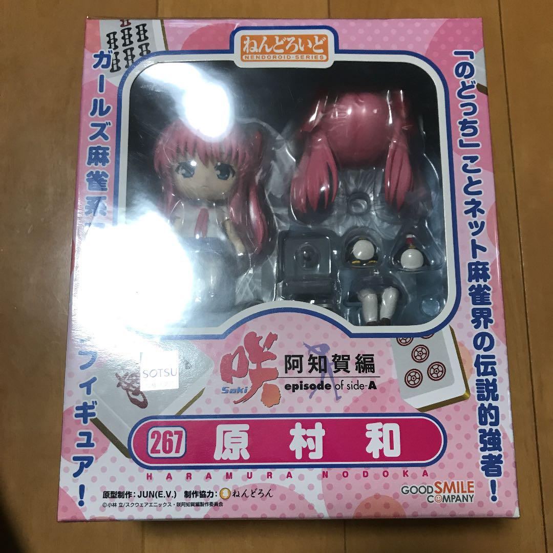 咲-Saki- セット wrSGo-m82253565846 ねんどろいど 人気即納
