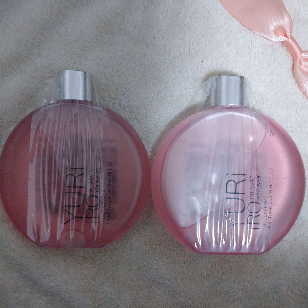 新品 ユリイロ YURI iRO ボディオイル デュアルエッセンス 2個セット