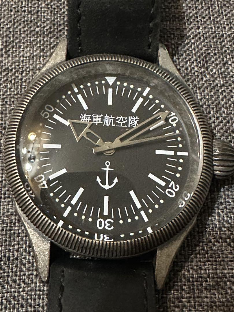 セットアップ 海軍航空隊 黒文字盤 3針 腕時計 メンズ クォーツ 1930 時計