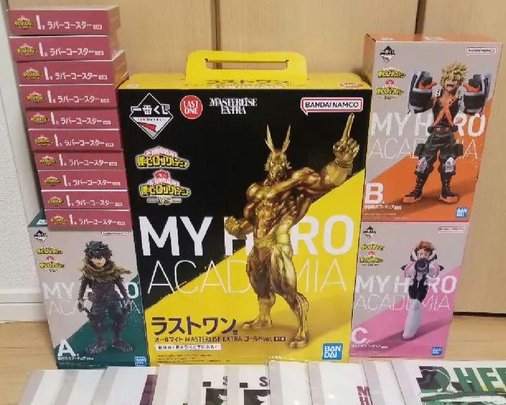 一番くじ 僕のヒーローアカデミア ABCD賞ラストワン賞　フィギュア　5点セット ヒロアカ一番くじA B C ラストワン賞フィギュアコンプリートセット