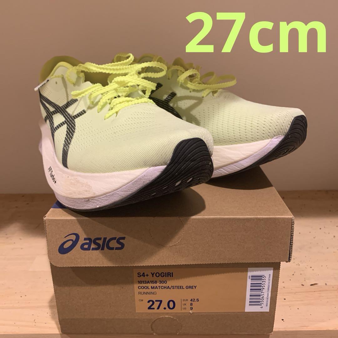 asics S4+ YOGIRI 27.0cm